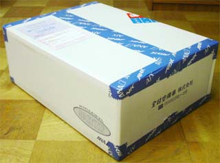 Package