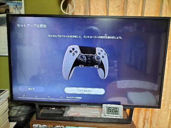 PlayStation5 のシステム・メニューで、DualSense Edge のカスタムプロファイルを作成し、アナログ・スティックの方の L3 R3 の押し込み設定を無くし、それをEdge コントローラー裏のレバーに割り当てることができた